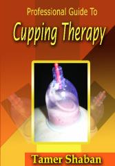 Cupping therapy book